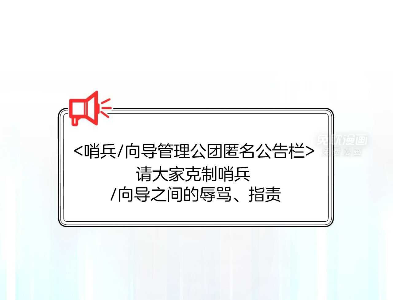 我们回去吧？