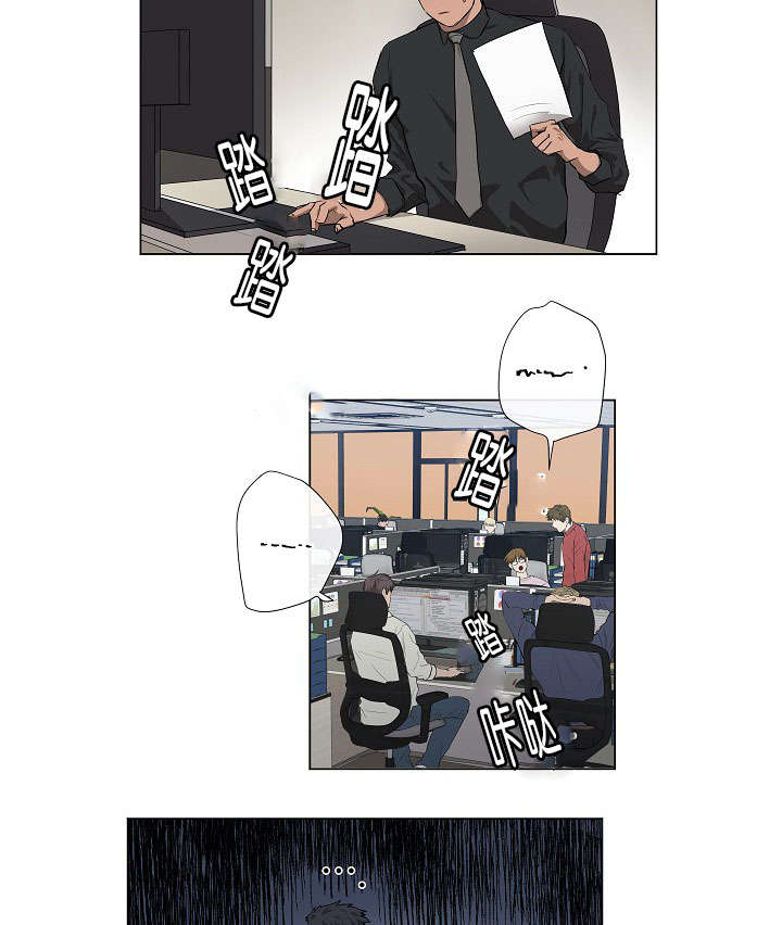 第11话：第11章：晕倒预览分镜