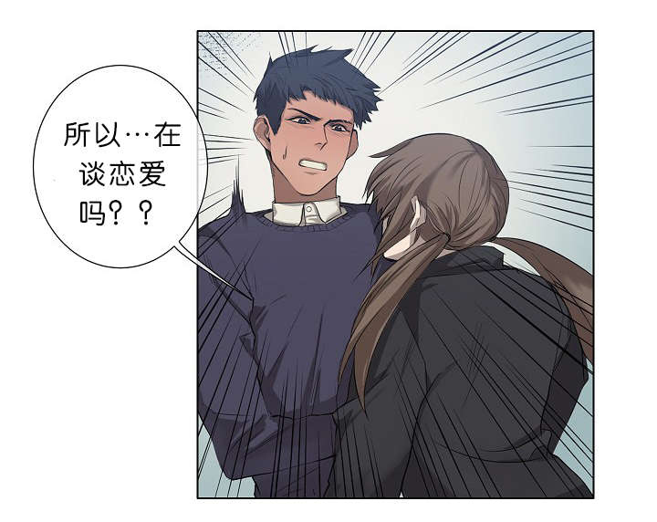 第18话：第18章：我也知道预览分镜