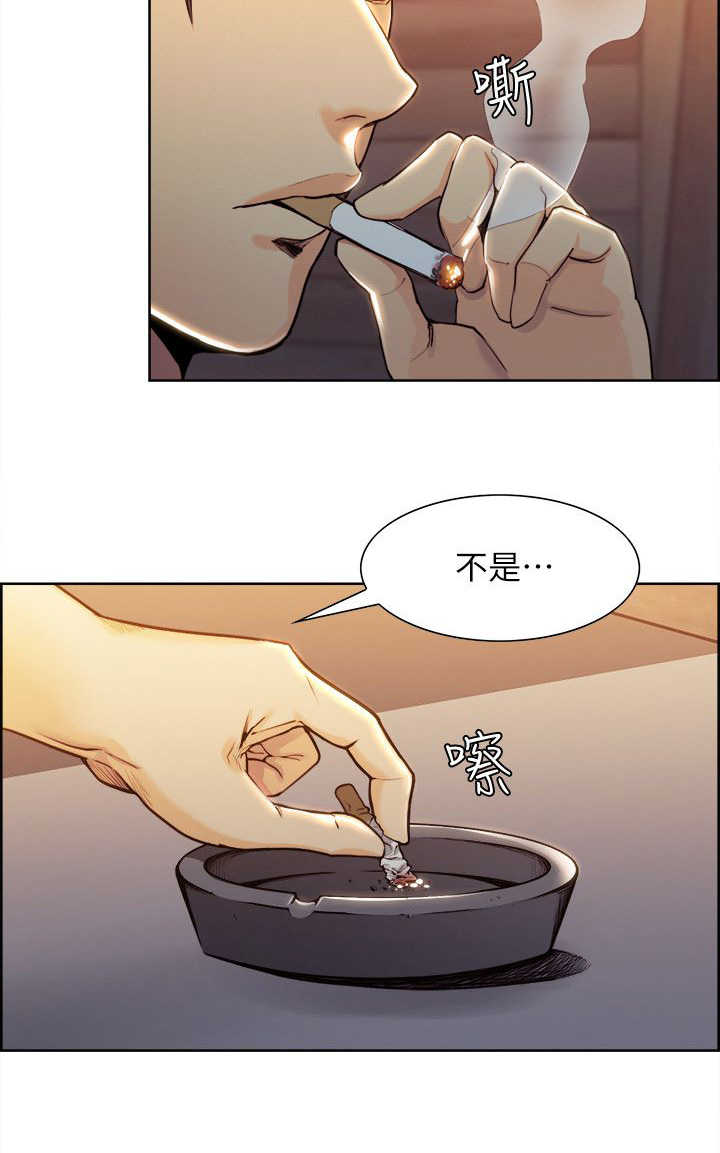 第4话：第4章：躲不掉的宿命预览分镜