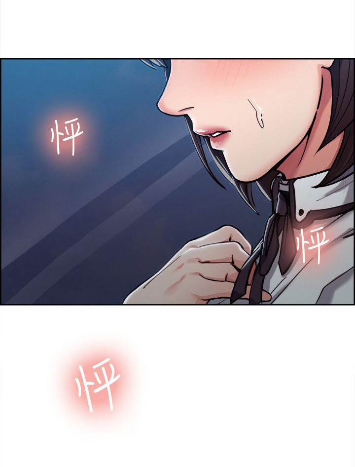 第13话：第13章：试探预览分镜