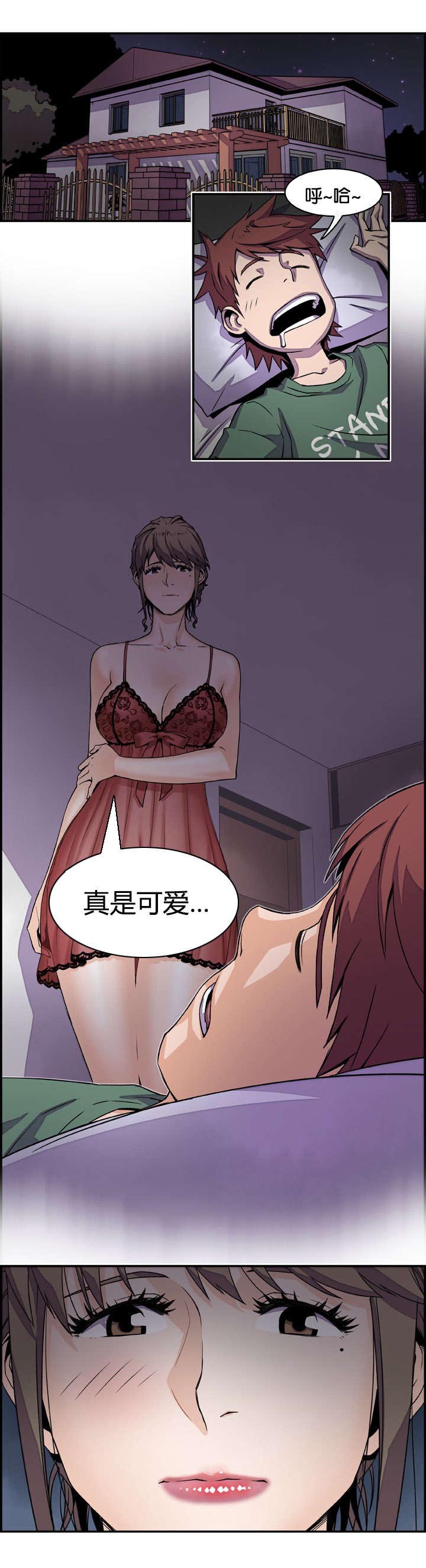 第13话：第13章：入戏太深预览分镜
