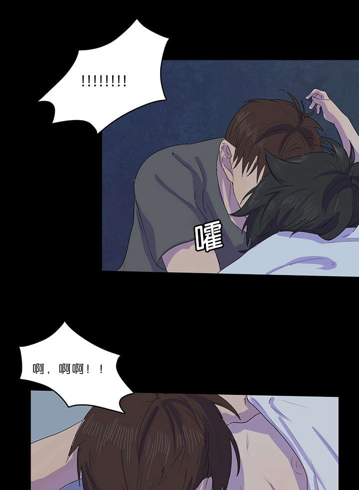 第17话：第17章：梦游症预览分镜
