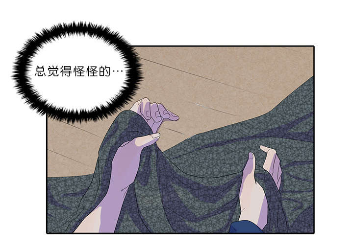 第18话：第18章：到底是谁预览分镜