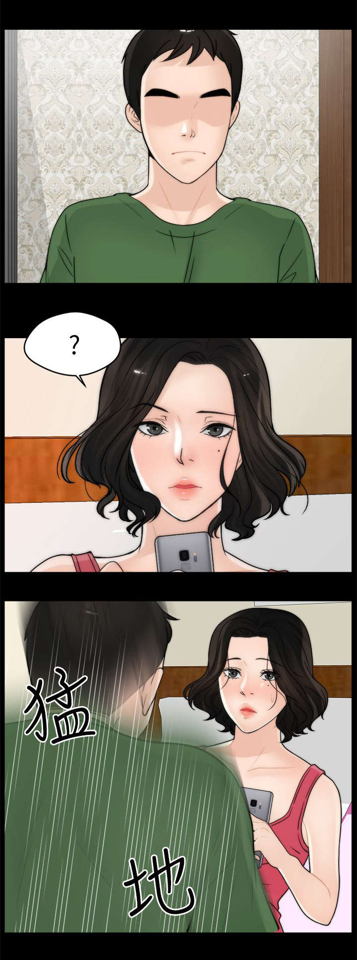 第17话：第17章：证明自己预览分镜