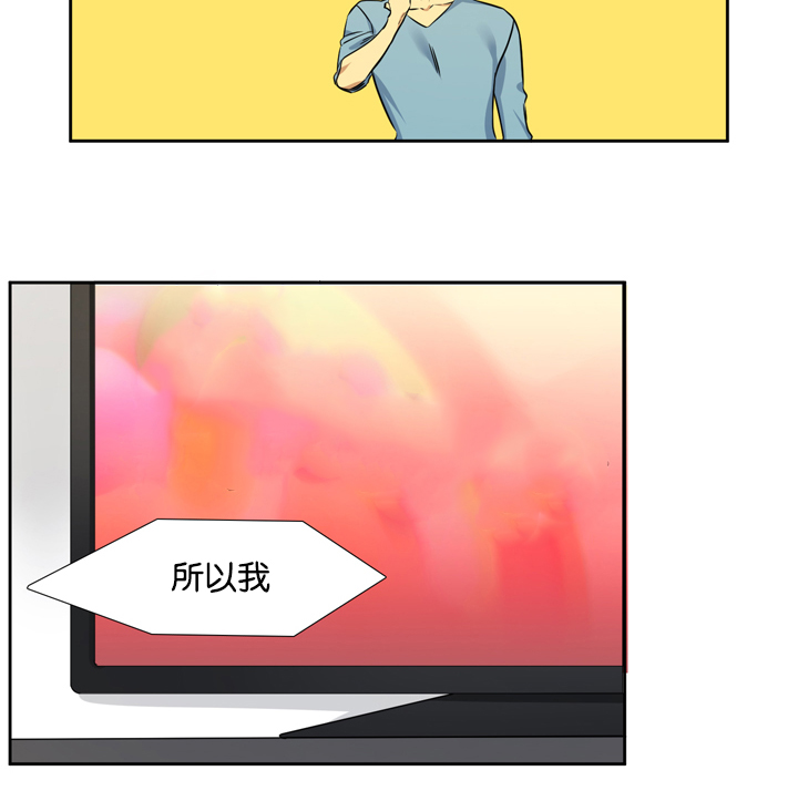 第11话：第11章：真的预览分镜