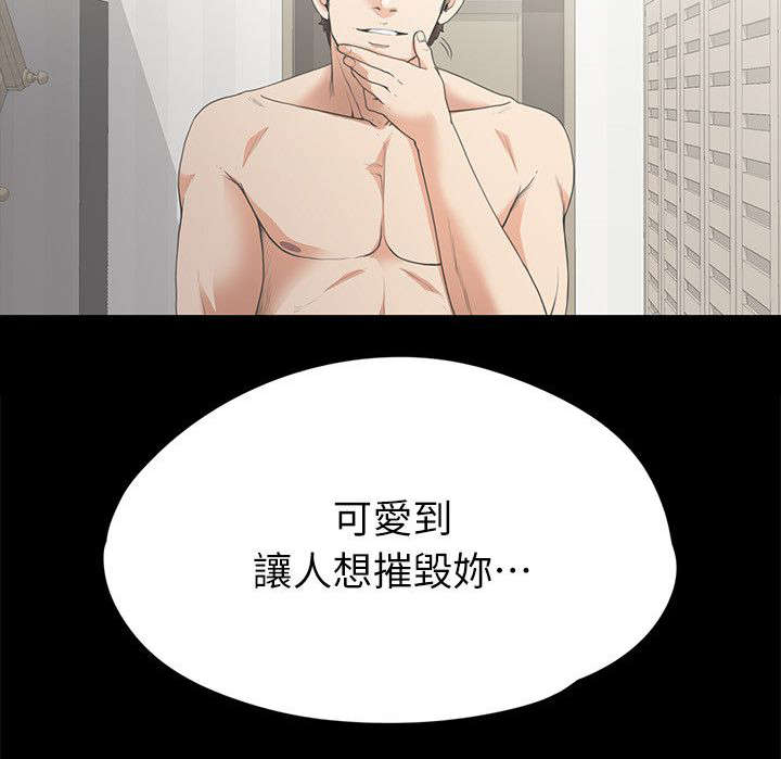 第15话：第15章：毁灭的心预览分镜