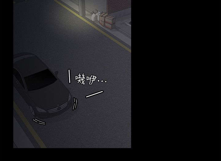 第17话：第17章：撞见预览分镜