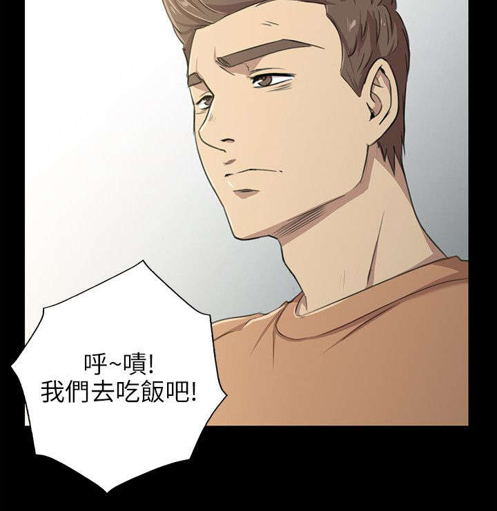 第7话：第7章：发泄预览分镜