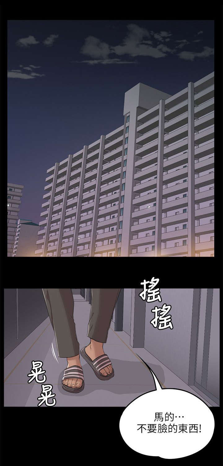 第10话：第10章：愧疚预览分镜