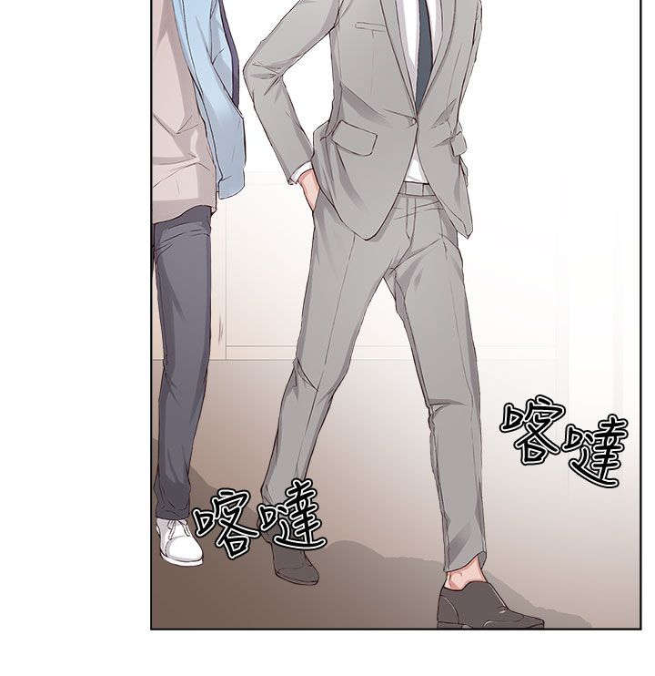 第2话：第2章：治疗预览分镜