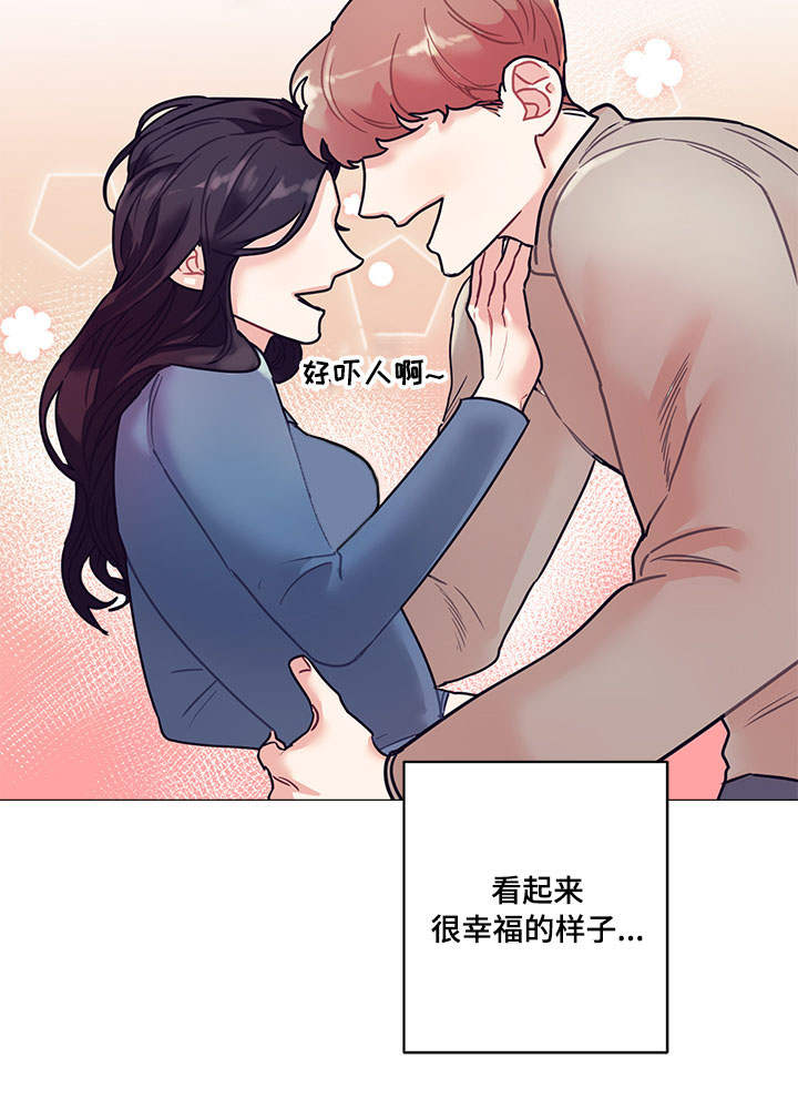 第13话：幻想预览分镜