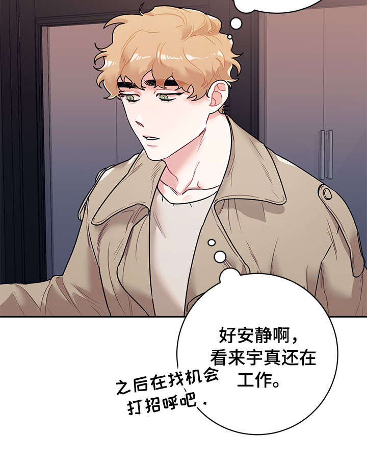 第16话：工作预览分镜