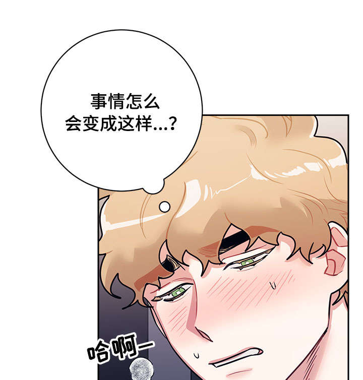 第17话：做梦预览分镜