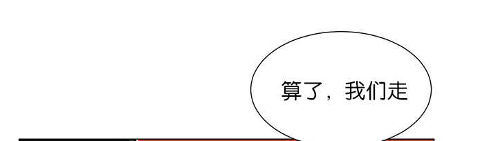 第16话：第16章：首选目标预览分镜