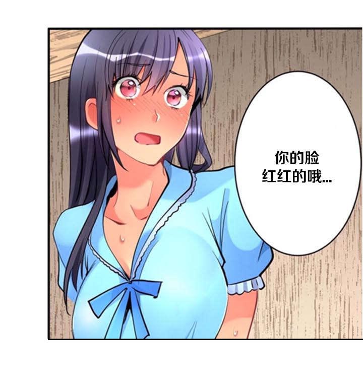 第11话：第11章：废除规矩预览分镜