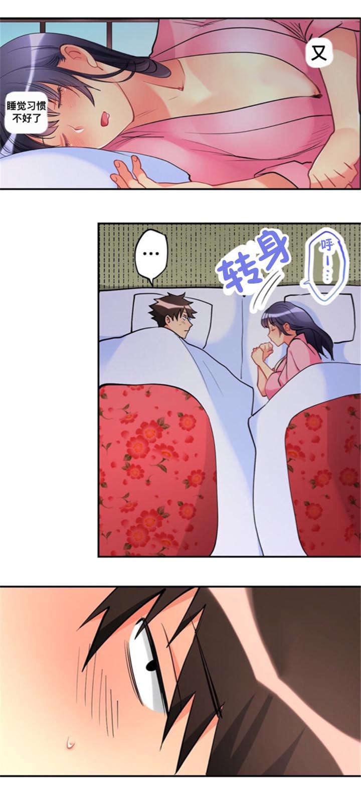 第16话：第16章：结束旅途预览分镜