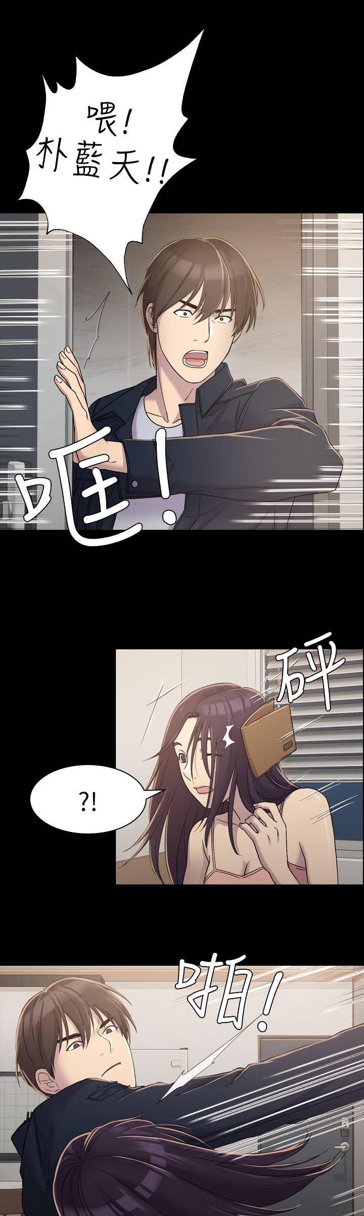 第9话：第9章：想要拜托预览分镜