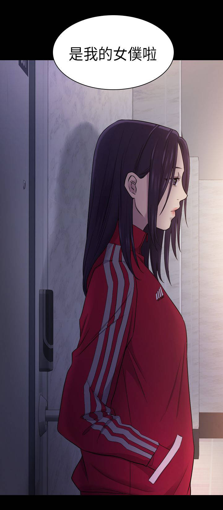 第13话：第13章：颤抖预览分镜