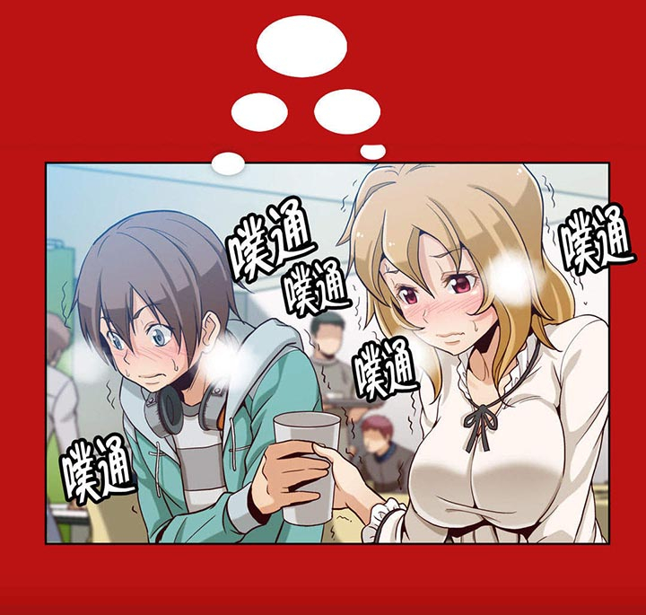 第7话：第7章：第二文件（3）预览分镜