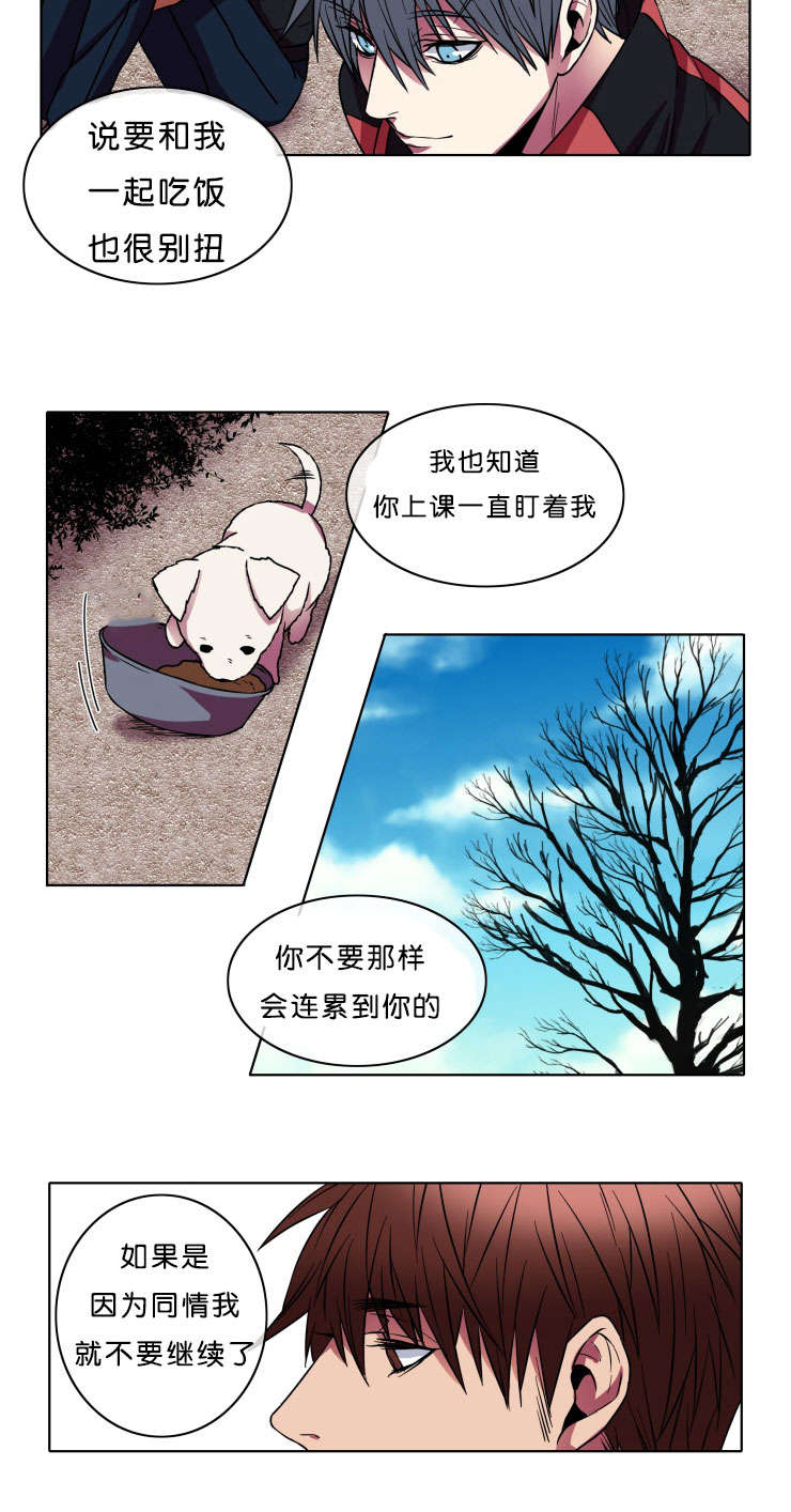 第8话：第8章：战斗预览分镜