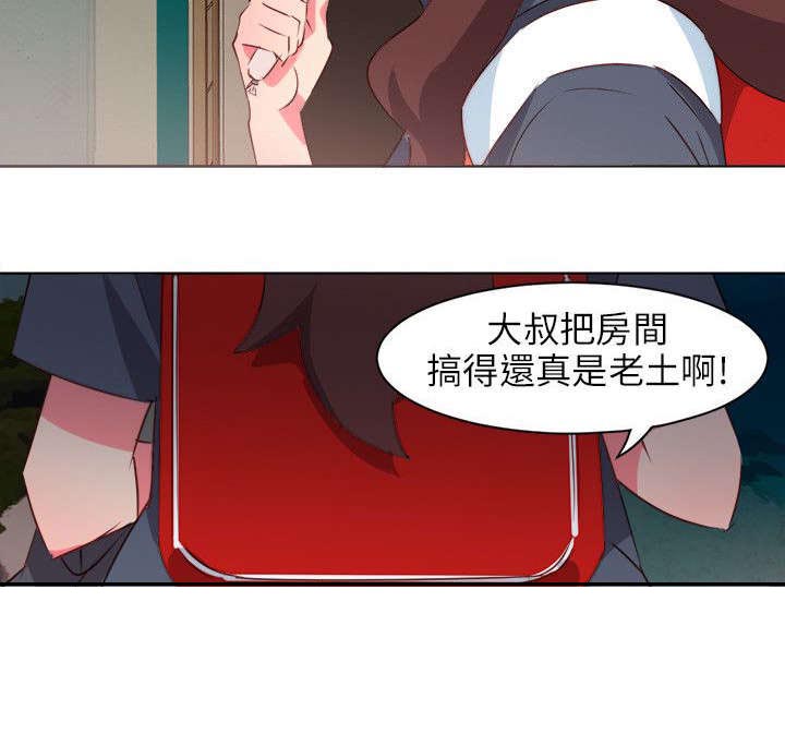 第5话：第5章：一撇风景预览分镜