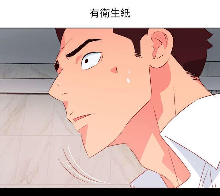 第12话：第12章：此事必有蹊跷预览分镜
