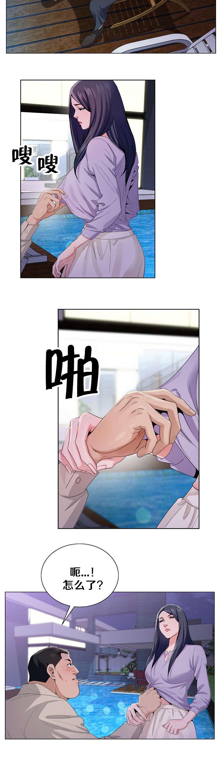 第14话：第14章：施展才能预览分镜