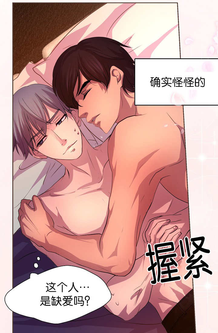 第11话：第11章：总黏着我预览分镜