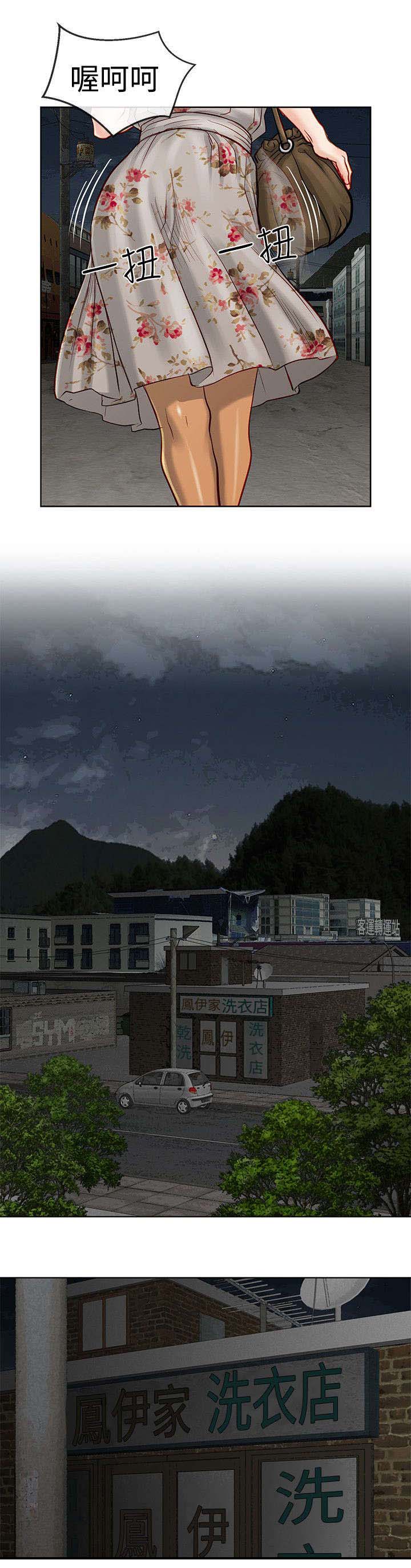 第15话：第15章：筹码预览分镜