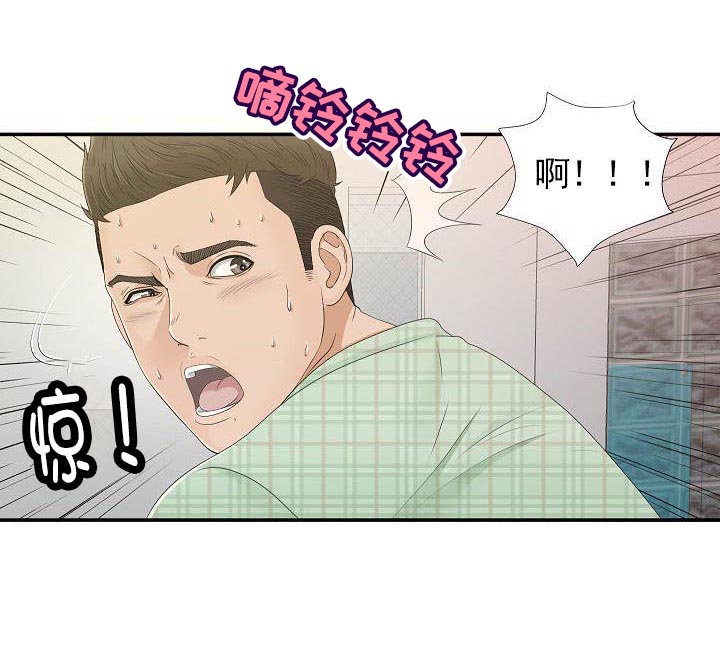 第15话：第15章：现在过来预览分镜