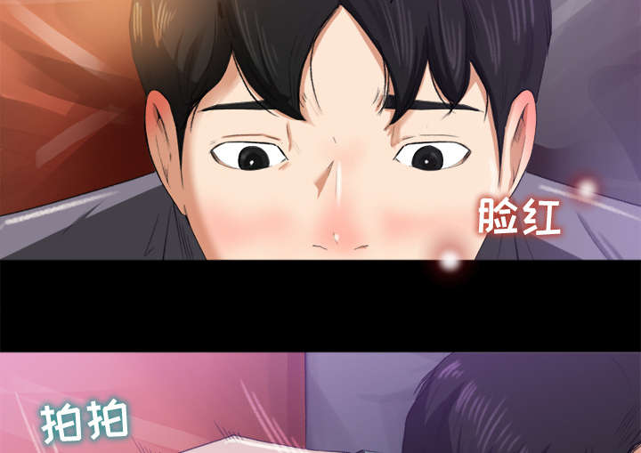 第4话：第4章：认错人预览分镜