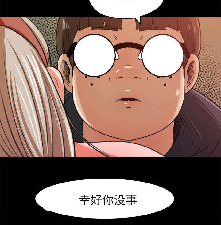 第9话：第9章：手留余香预览分镜