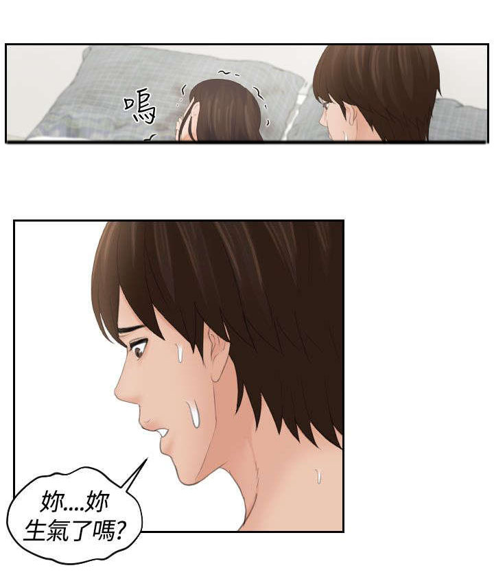 第18话：第18章：不讨厌预览分镜