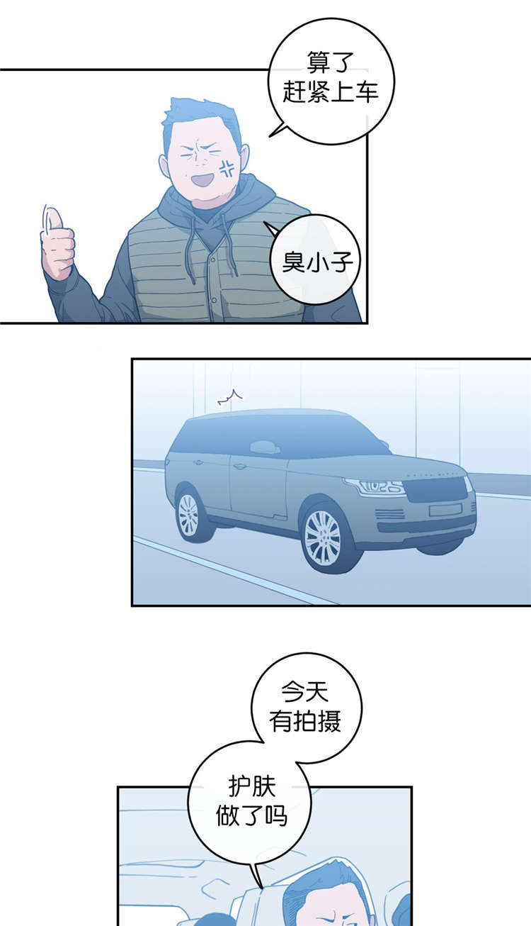 第15话：第15章：很乖的预览分镜