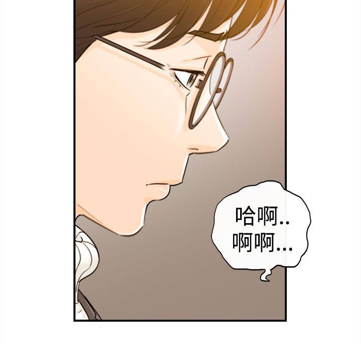 第4话：第4章：哭诉预览分镜