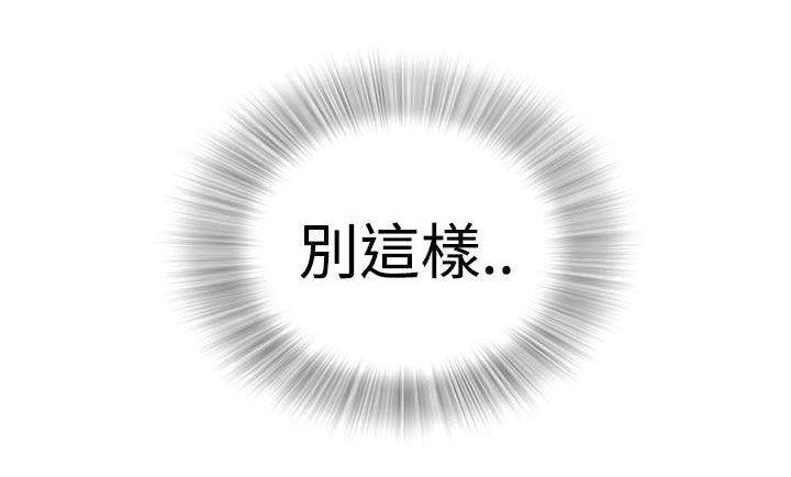 第6话：第6章：回到过去预览分镜