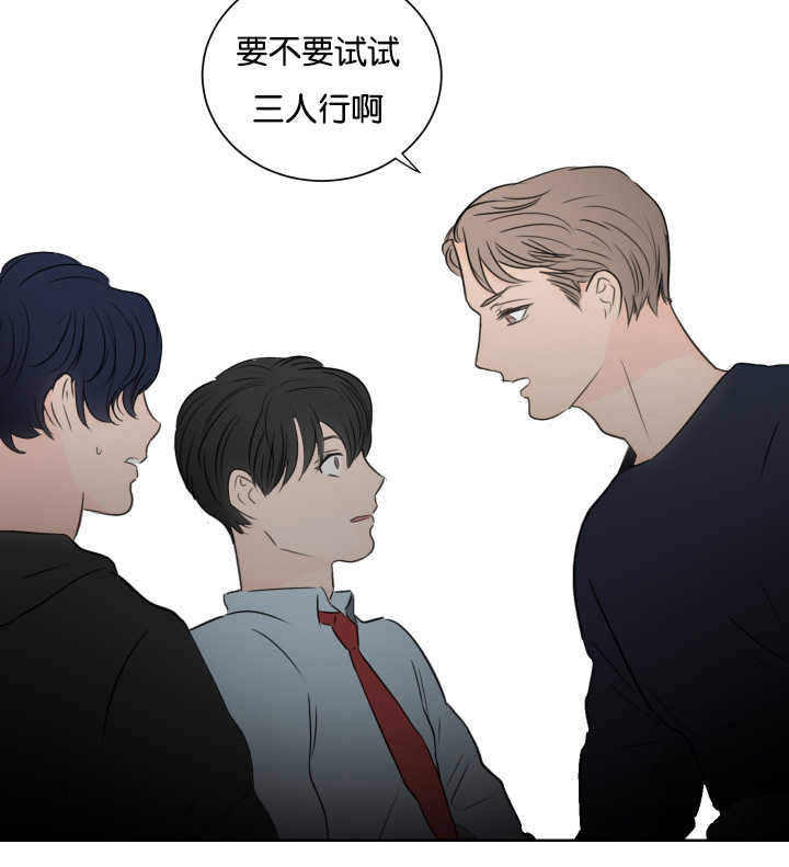 第11话：第11章：你想要的预览分镜