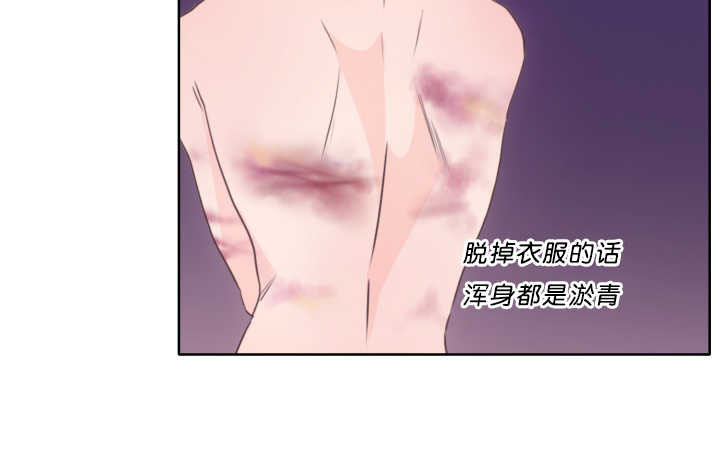 第17话：第17章：沉迷其中预览分镜