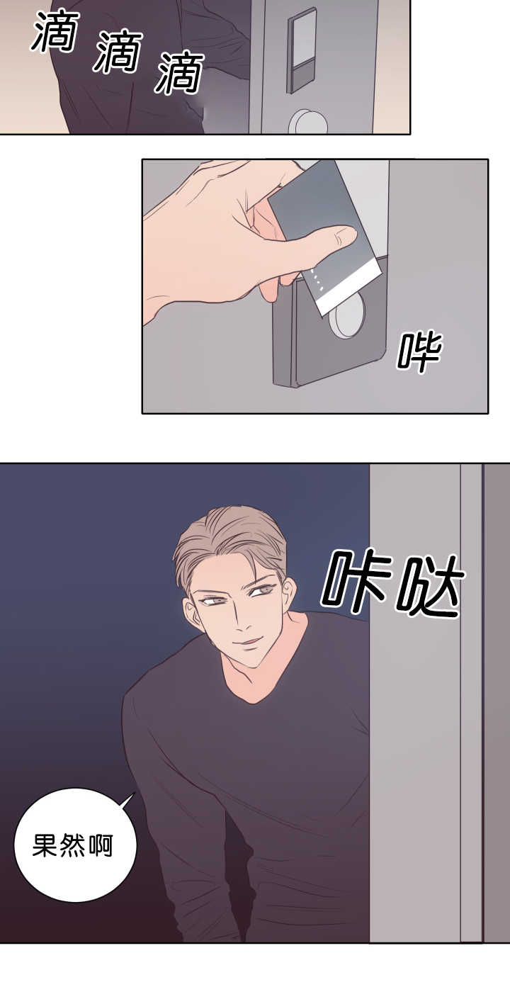 第18话：第18章：很期待呢预览分镜