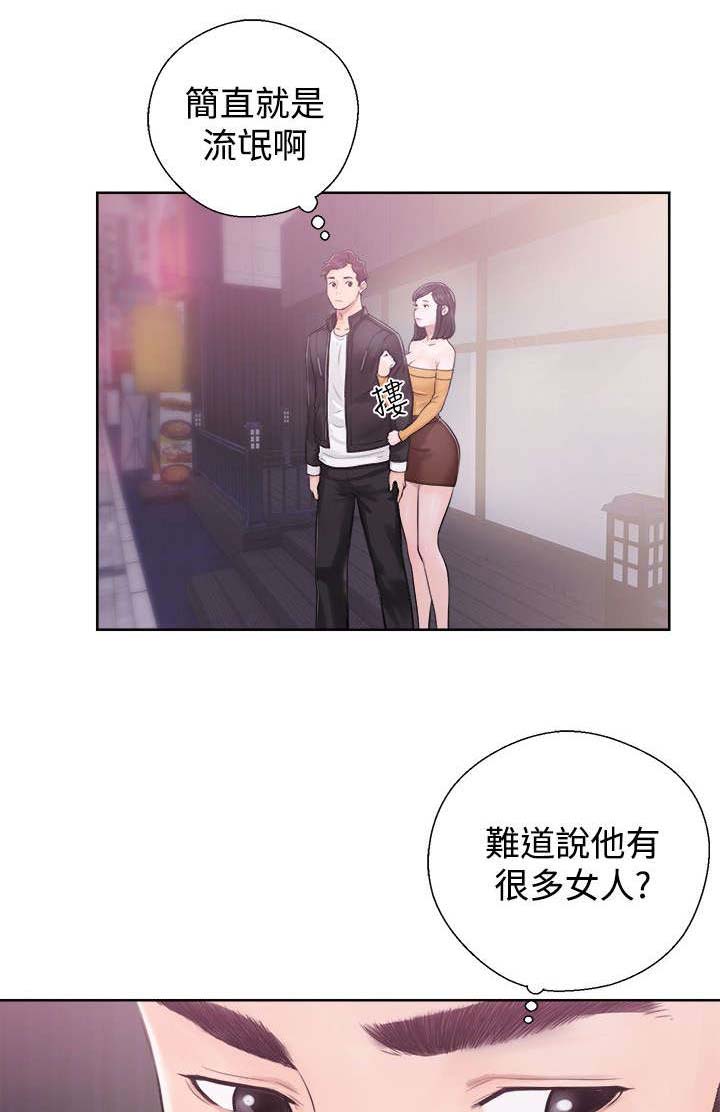 第8话：第8章：后遗症预览分镜