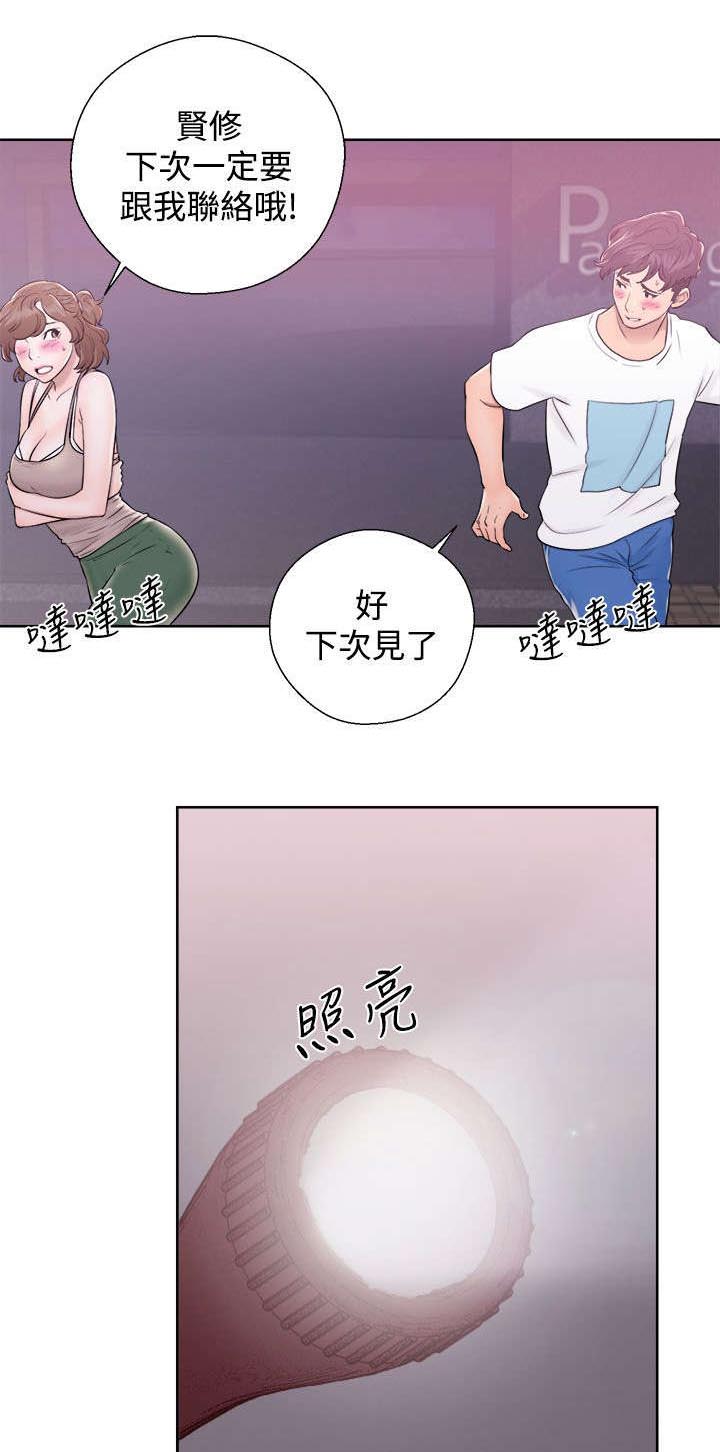 第14话：第14章：如愿以偿预览分镜