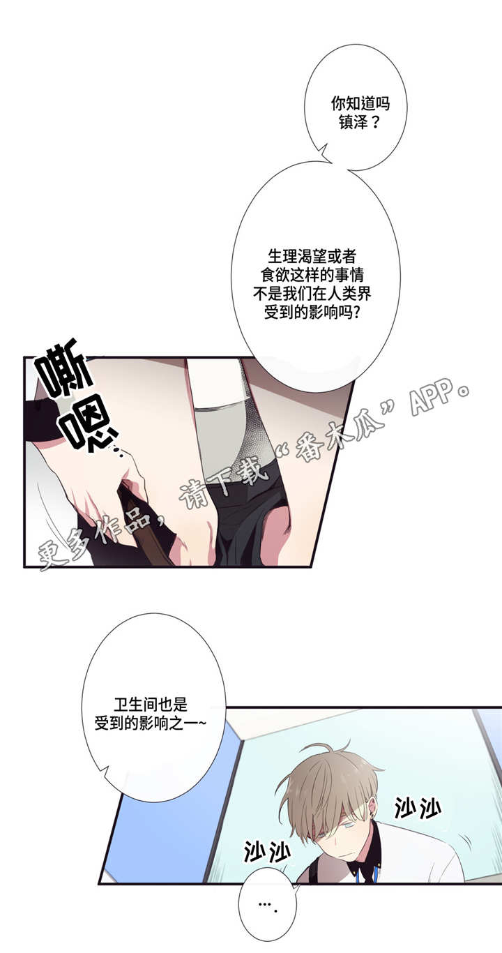 第9话：第9章：直接问他预览分镜