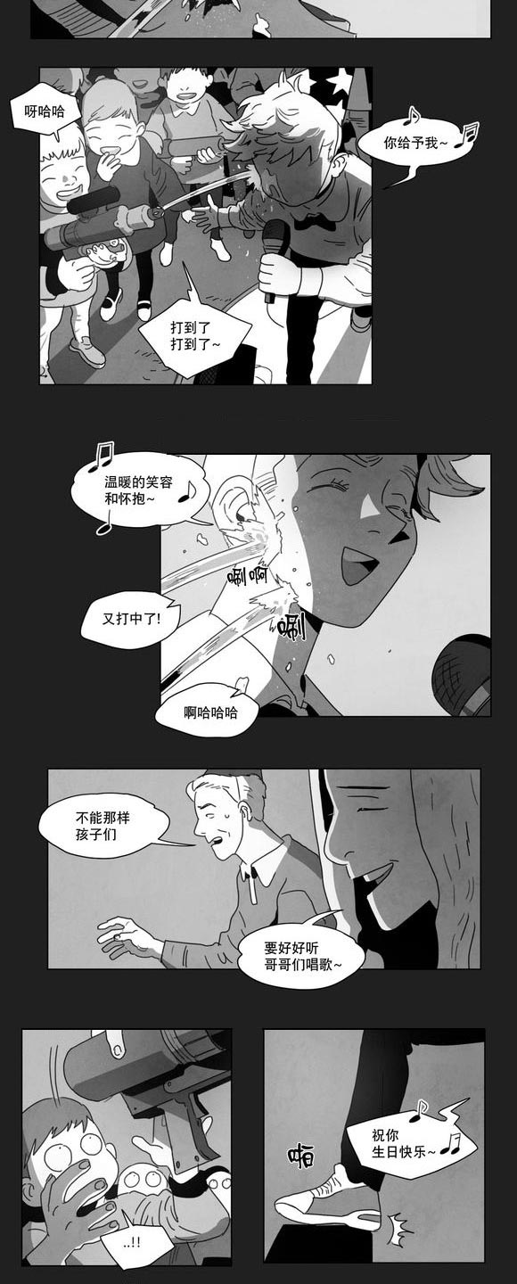 第8话：第8章：嫉妒预览分镜