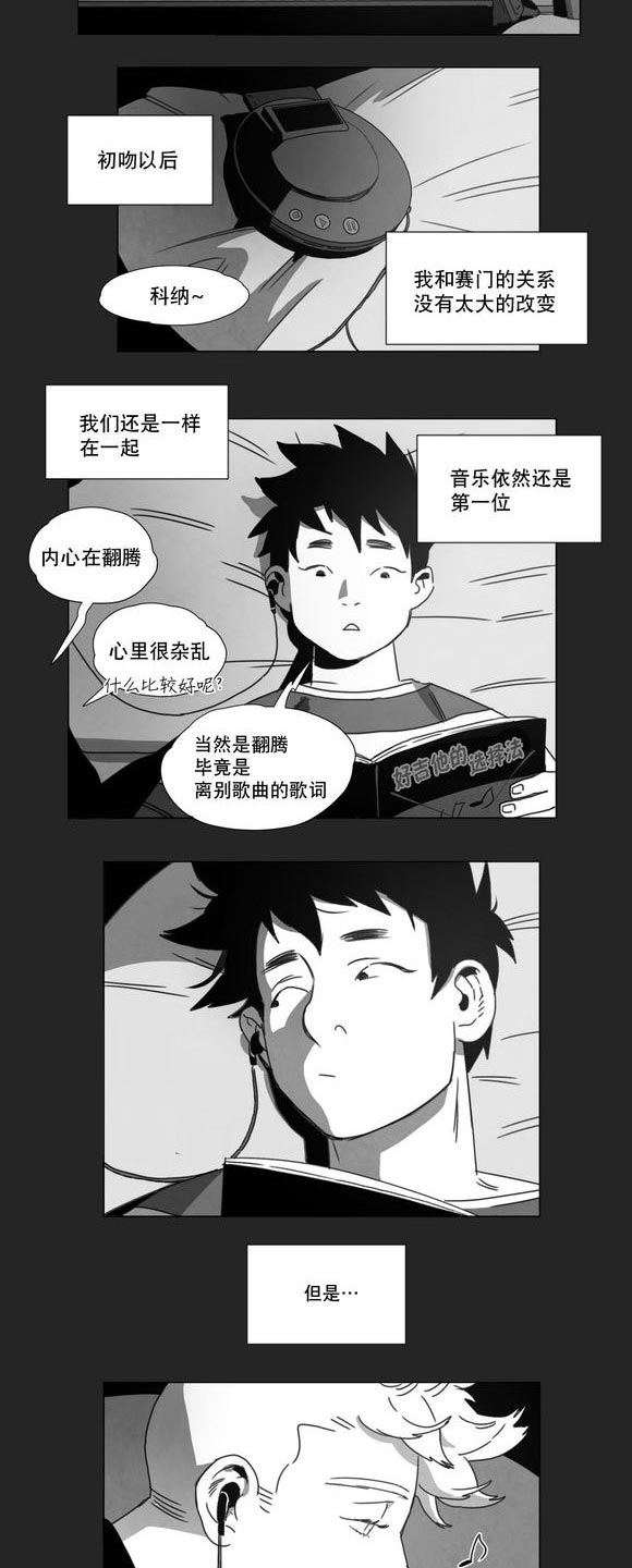 第14话：第14章：条件预览分镜