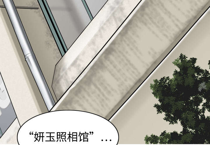 第6话：第6章：妍玉照相馆预览分镜