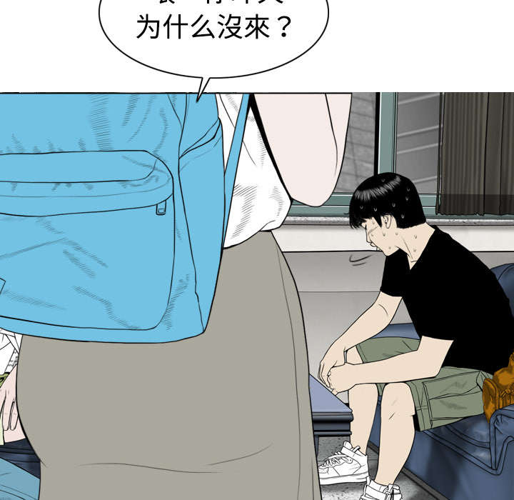 第7话：第7章：追问预览分镜