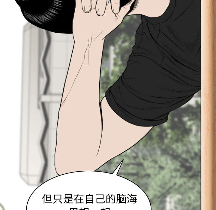 第17话：第17章：开导预览分镜