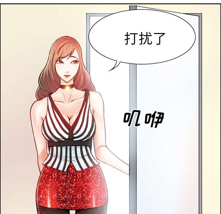 第2话：第2章：签约预览分镜
