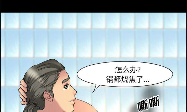 第6话：第6章：爱情预览分镜